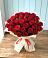 Букет 29 Красных роз в Камышлове Свердловская область