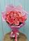 Букет 15 Розовых роз Равель в Камышлове Свердловская область